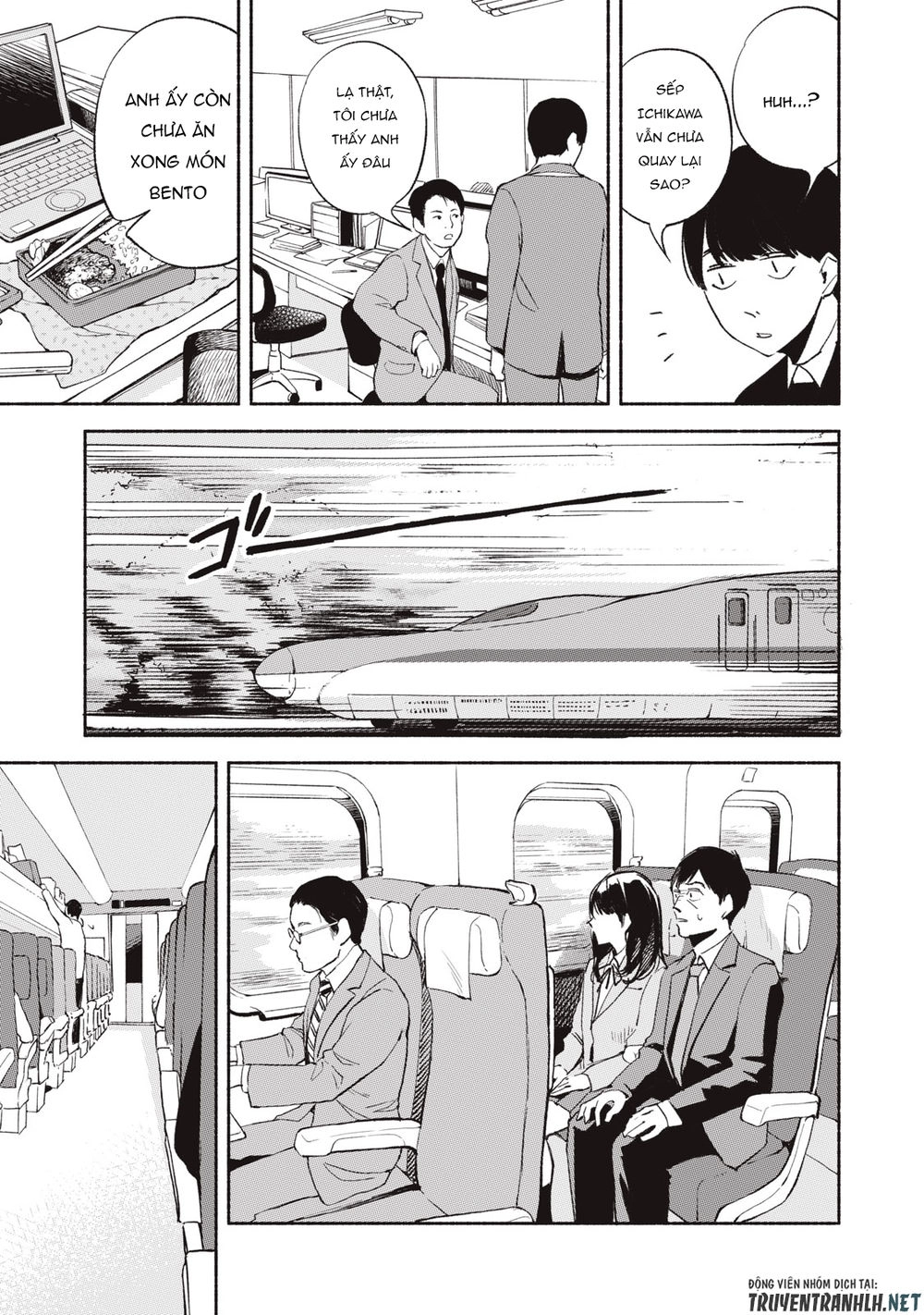 Bạn Của Con Gái Tôi Chapter 5 - 23