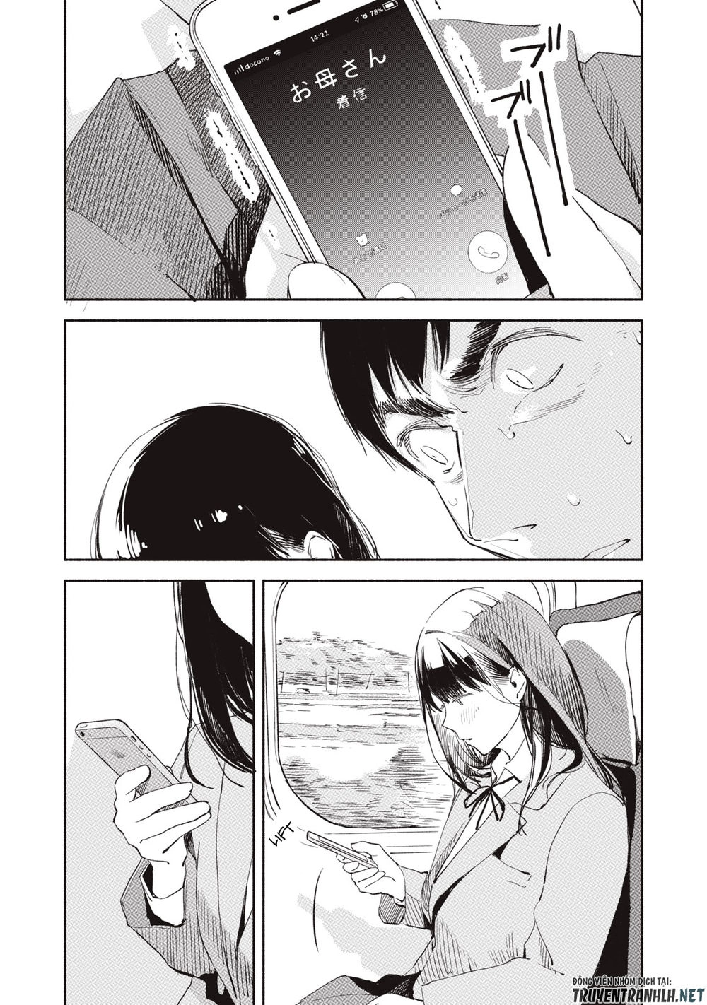 Bạn Của Con Gái Tôi Chapter 5 - 25