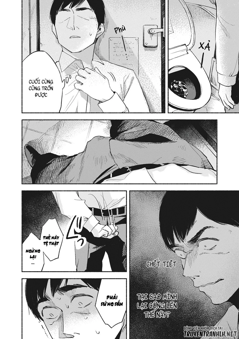 Bạn Của Con Gái Tôi Chapter 6 - 14