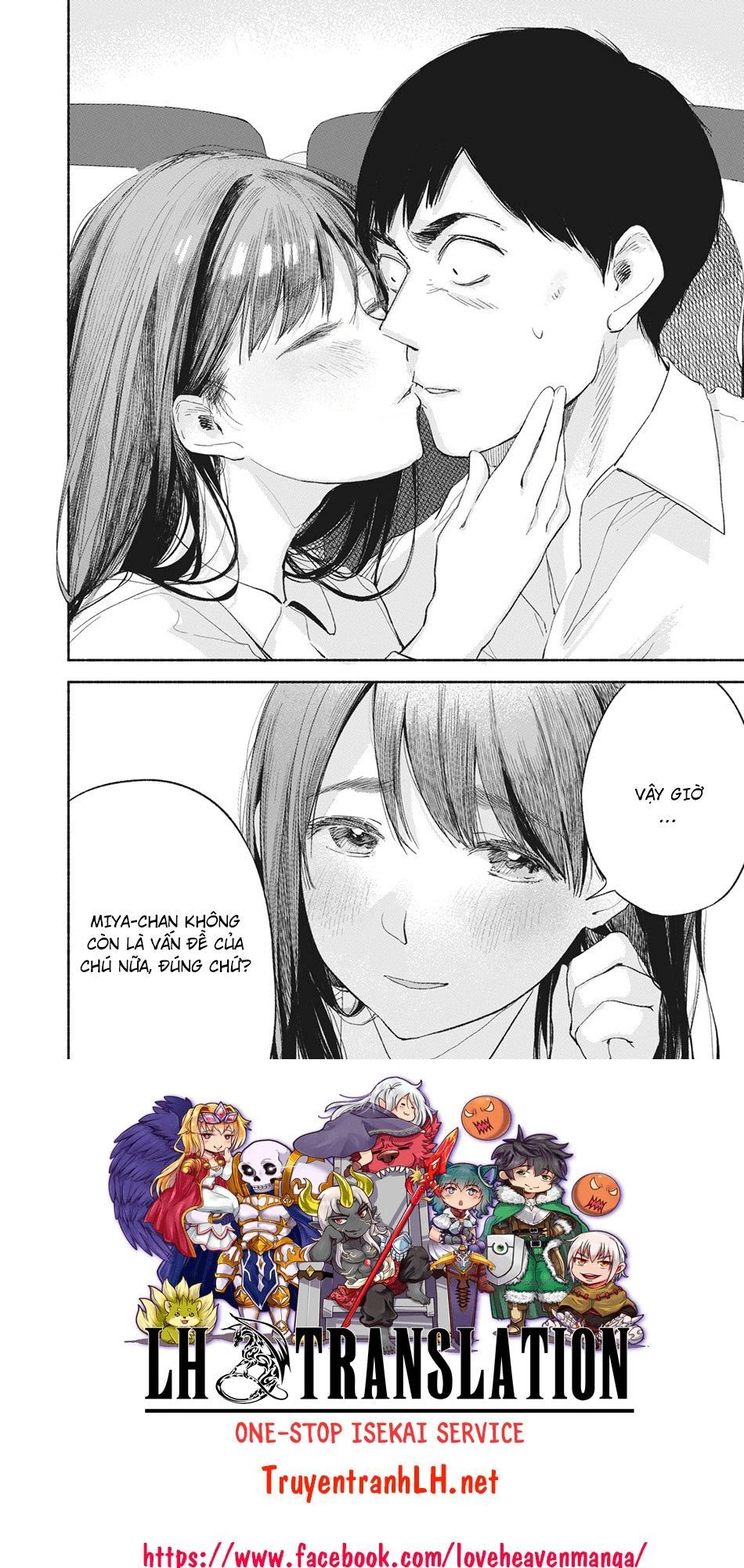 Bạn Của Con Gái Tôi Chapter 6 - 20