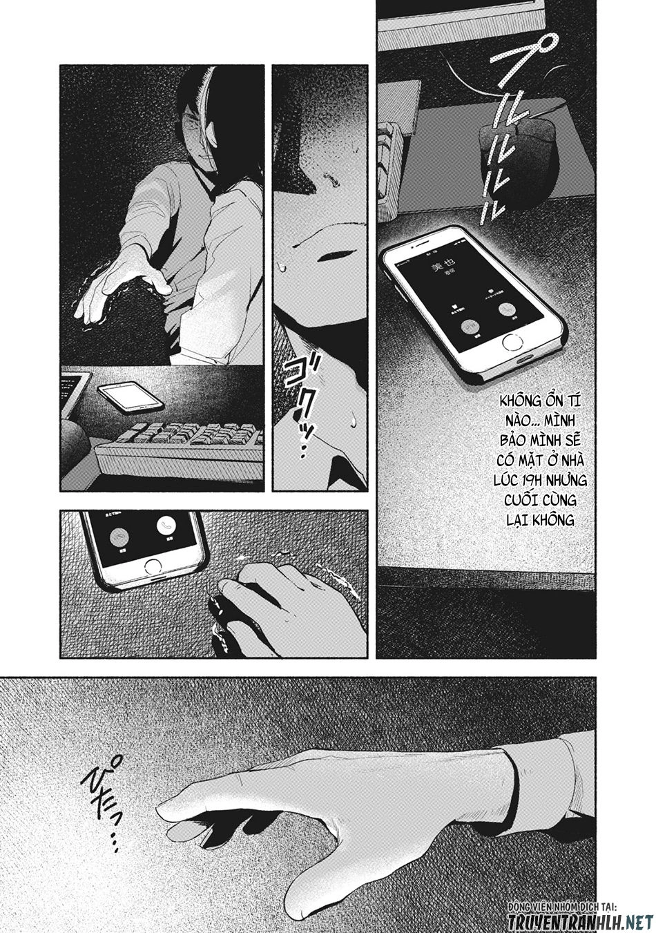 Bạn Của Con Gái Tôi Chapter 8 - 5