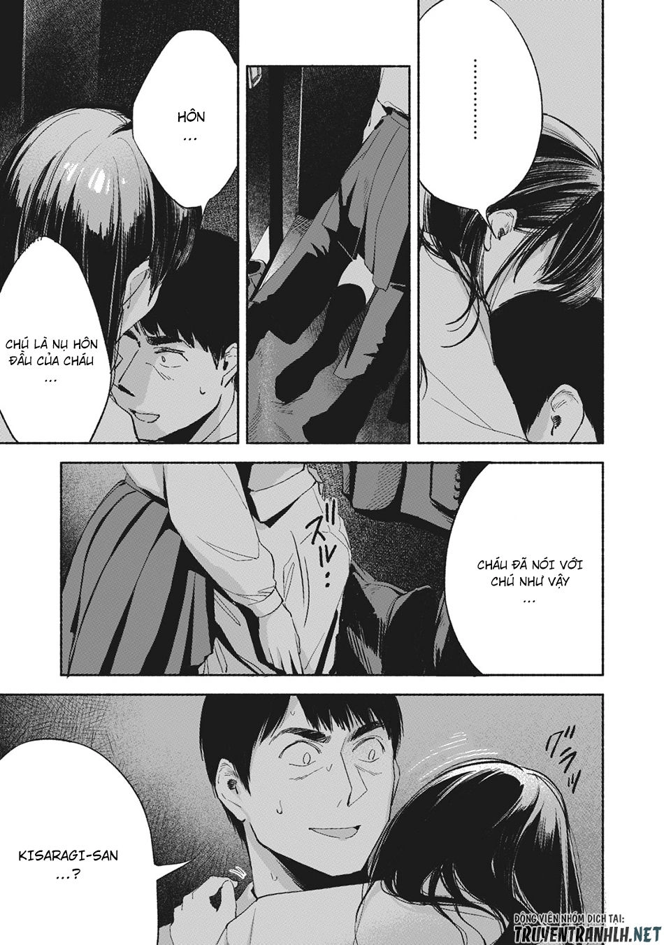 Bạn Của Con Gái Tôi Chapter 8 - 12