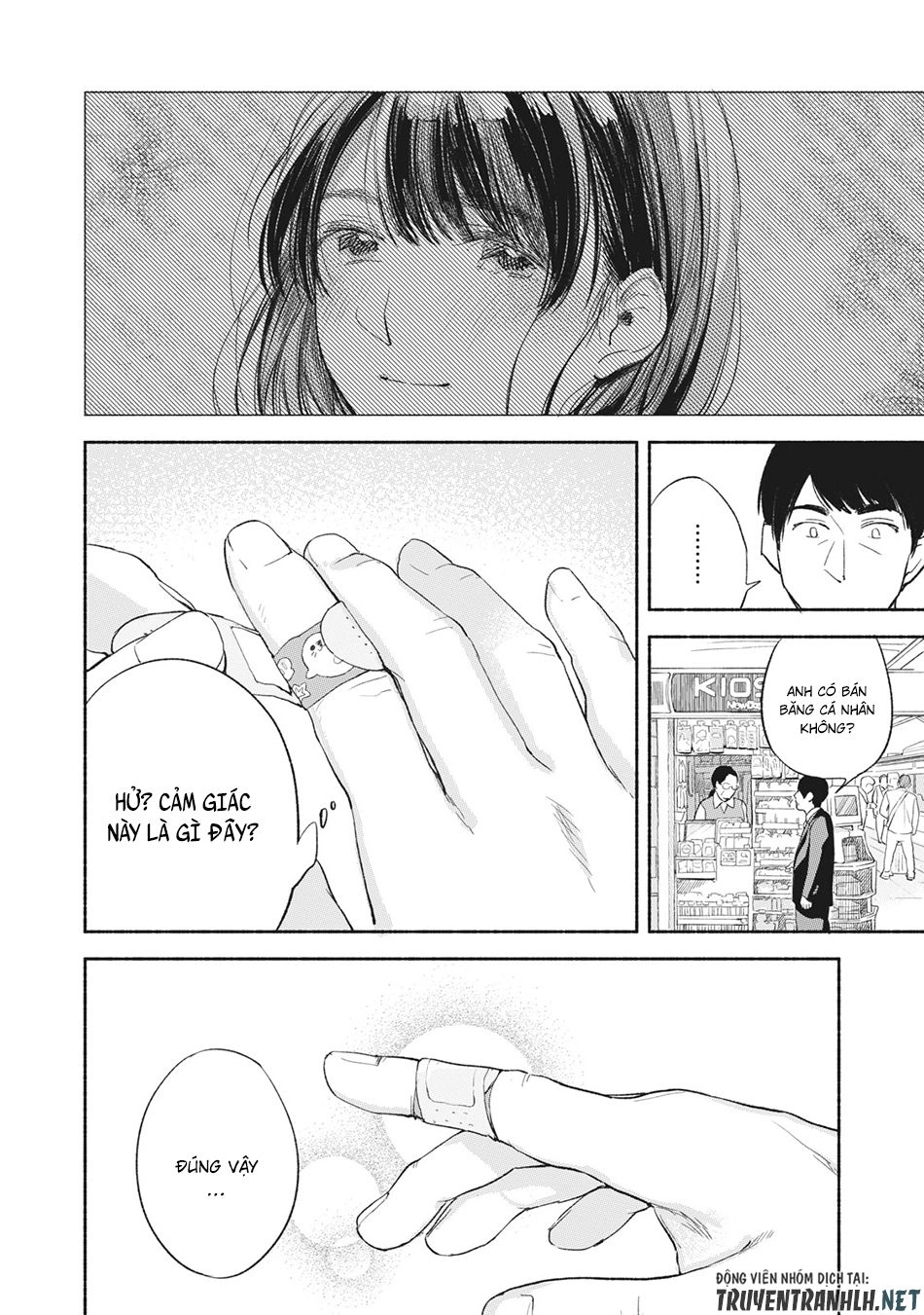 Bạn Của Con Gái Tôi Chapter 8 - 17