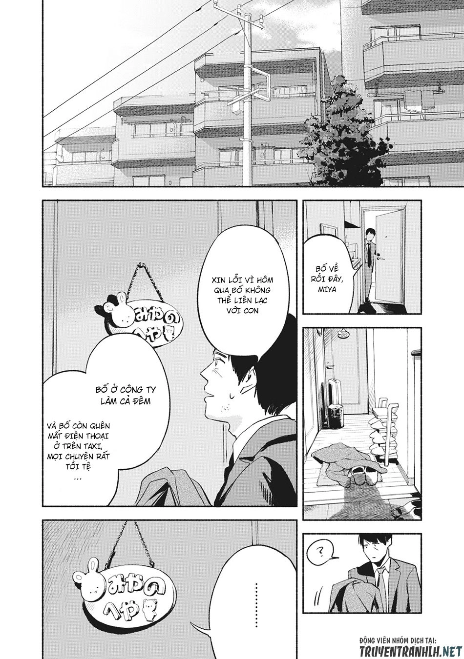 Bạn Của Con Gái Tôi Chapter 8 - 19