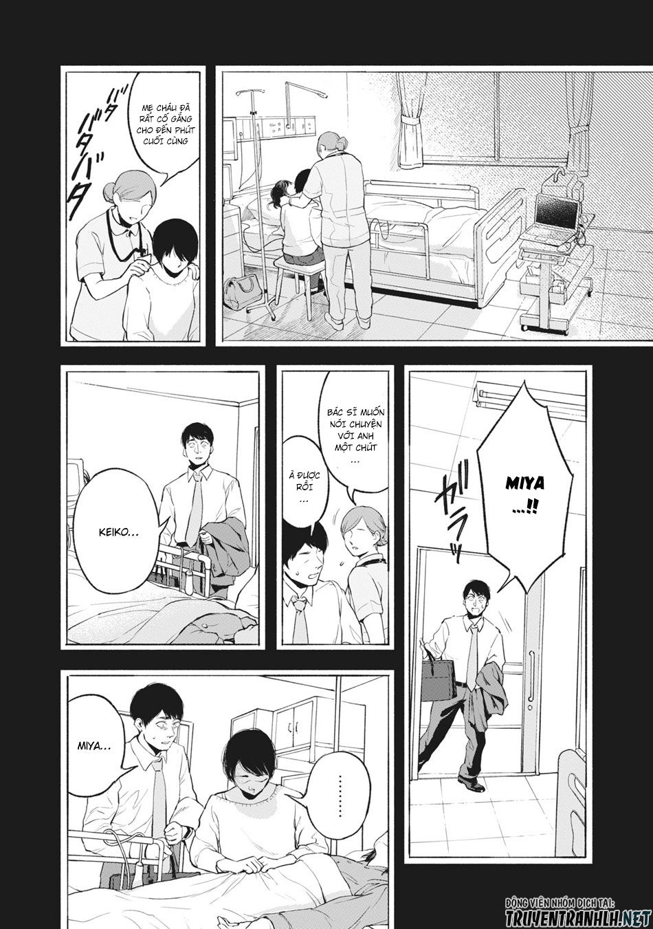 Bạn Của Con Gái Tôi Chapter 9 - 9