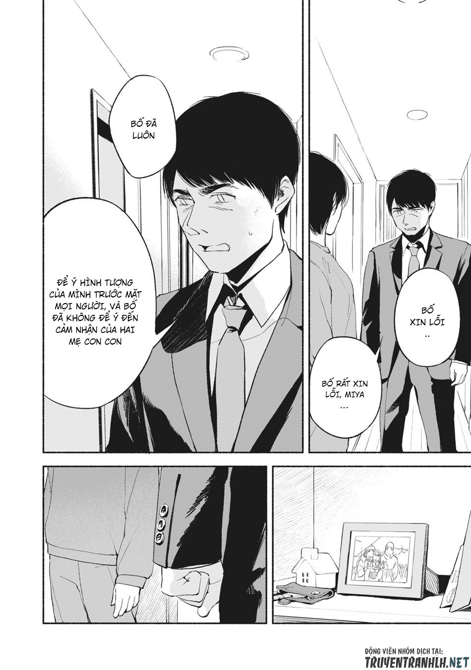 Bạn Của Con Gái Tôi Chapter 9 - 11