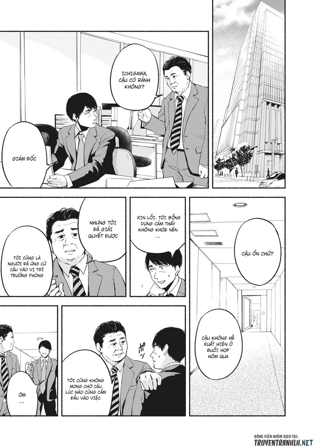 Bạn Của Con Gái Tôi Chapter 9 - 14