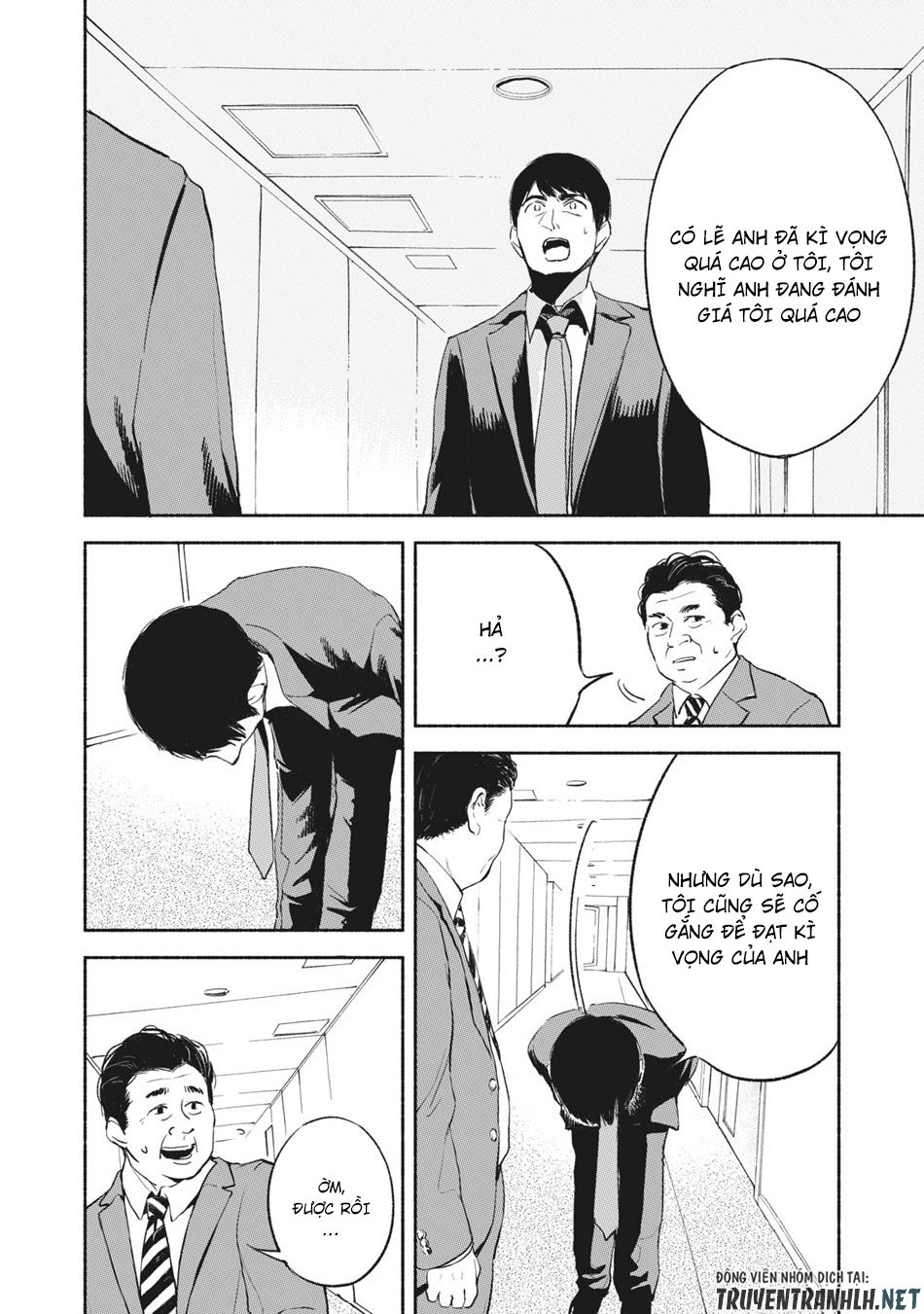 Bạn Của Con Gái Tôi Chapter 9 - 15