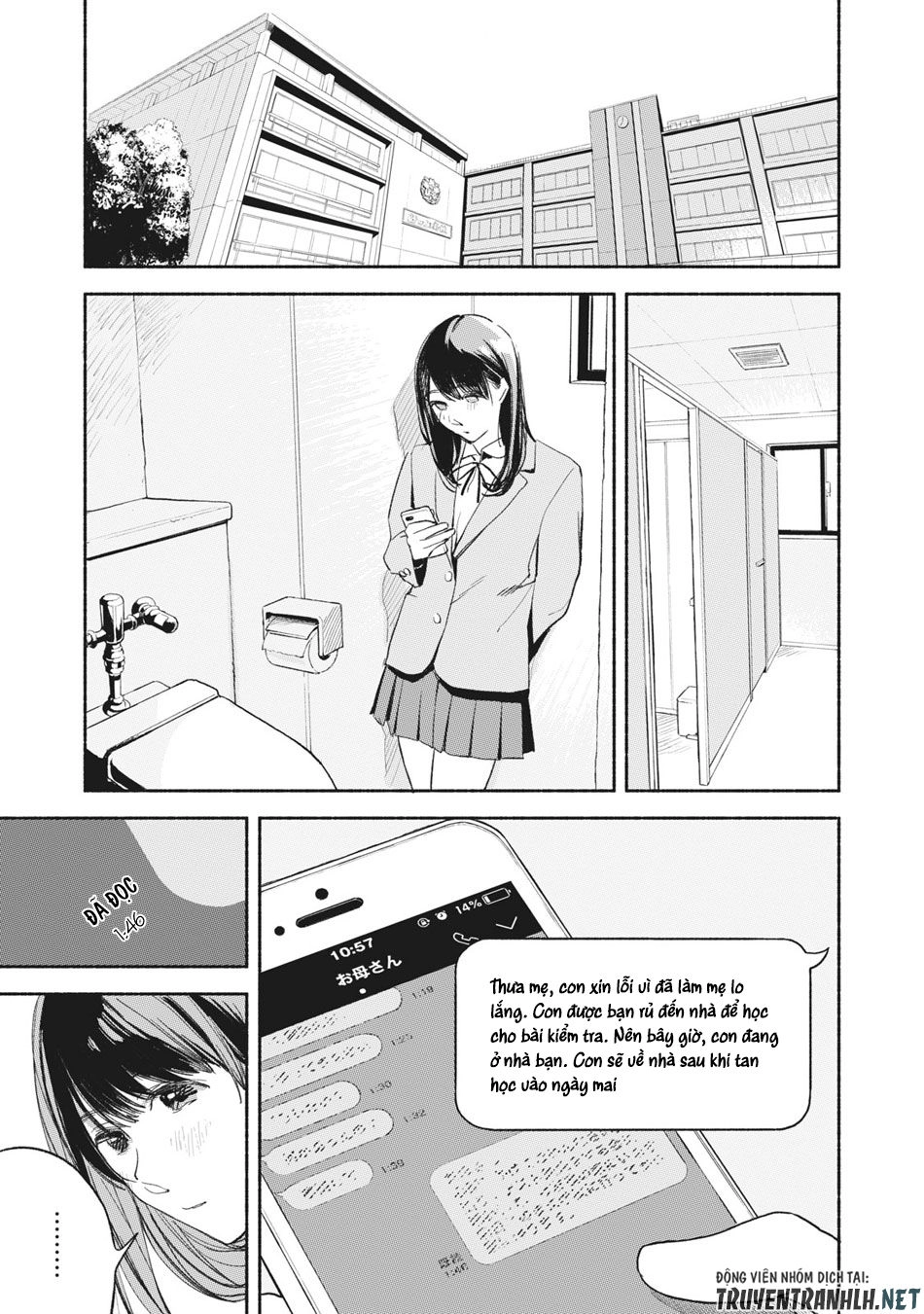 Bạn Của Con Gái Tôi Chapter 9 - 16