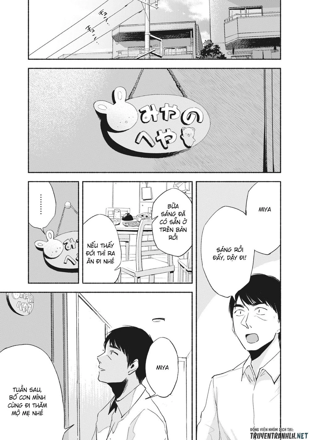 Bạn Của Con Gái Tôi Chapter 10 - 8