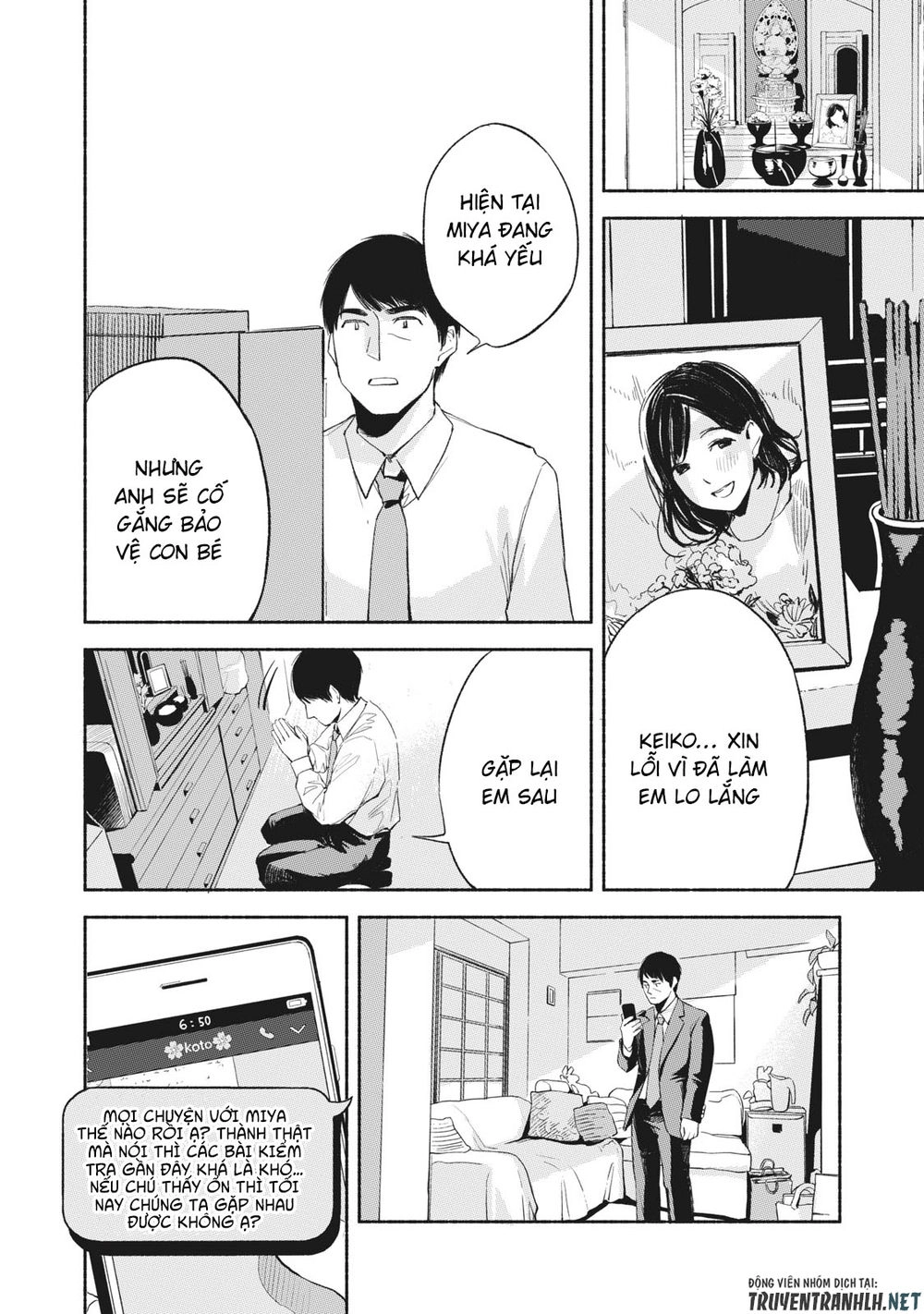 Bạn Của Con Gái Tôi Chapter 10 - 9