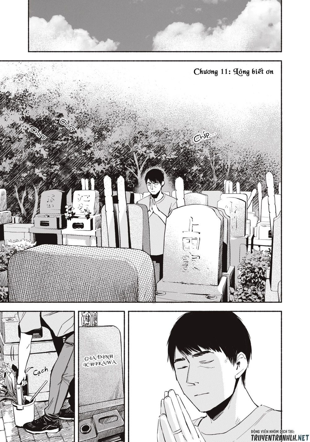 Bạn Của Con Gái Tôi Chapter 11 - 2