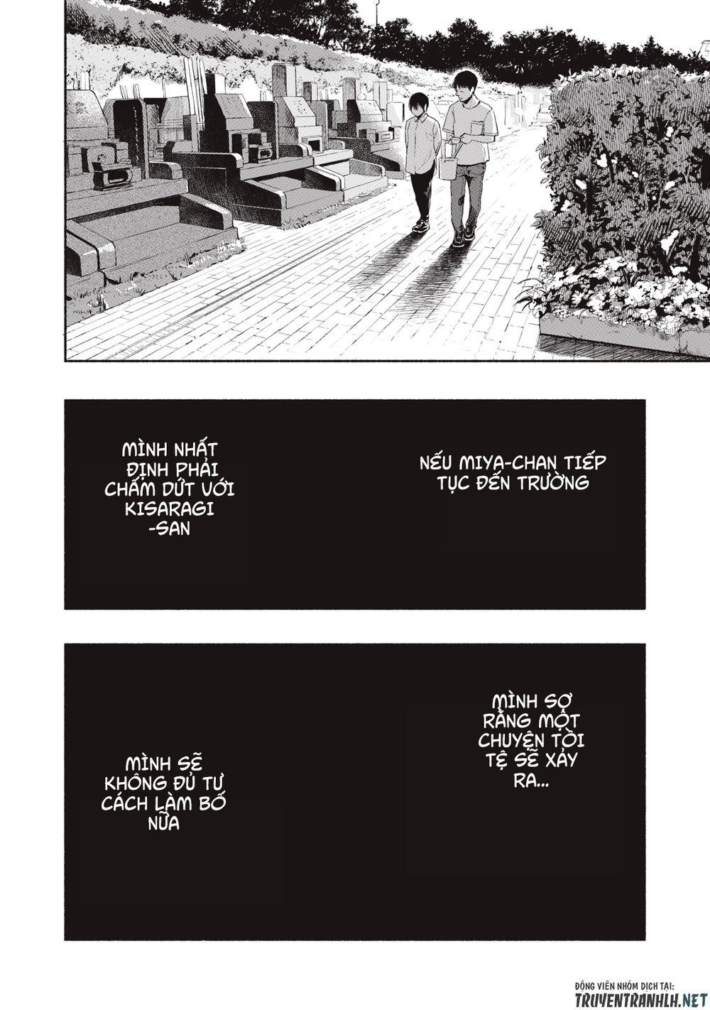 Bạn Của Con Gái Tôi Chapter 11 - 9