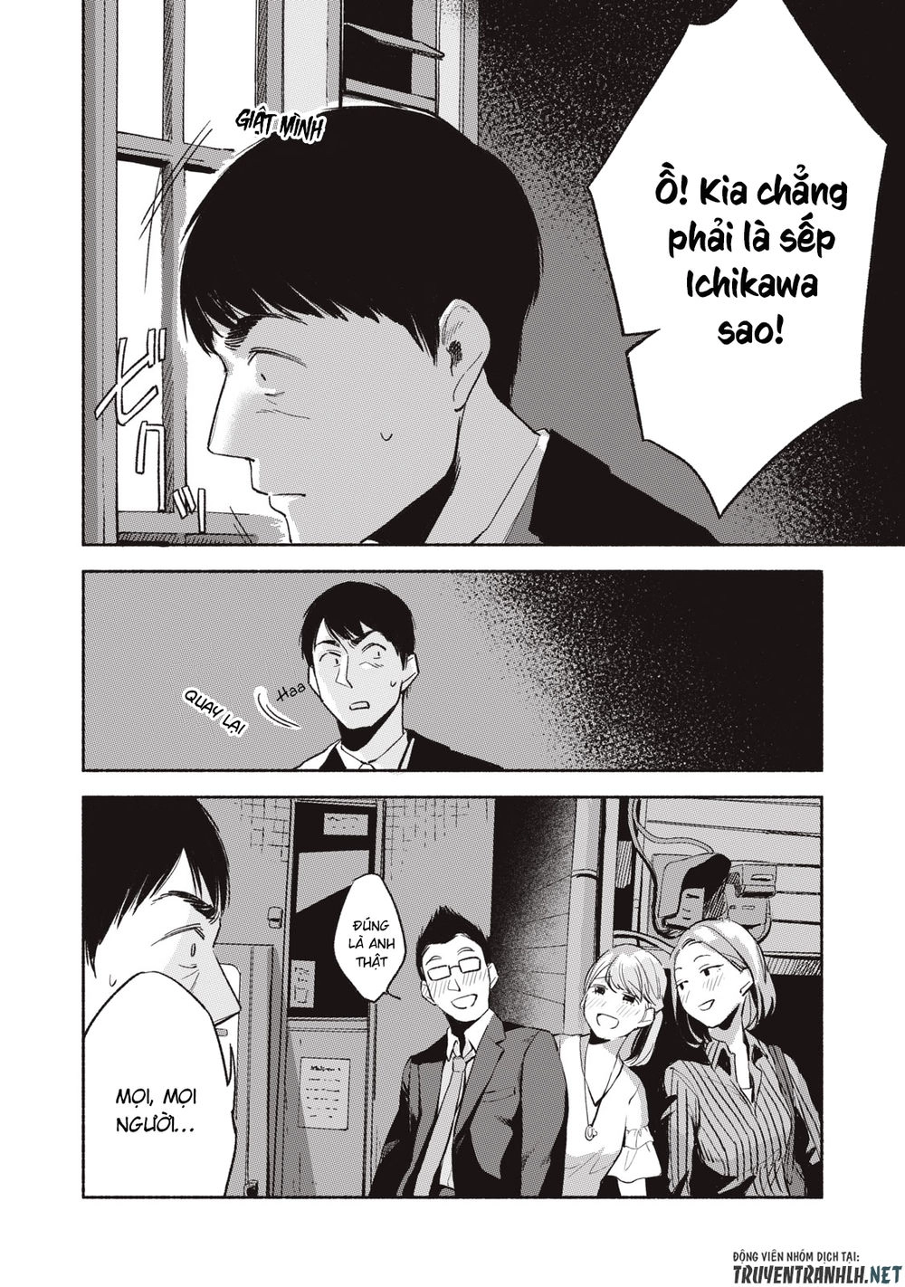 Bạn Của Con Gái Tôi Chapter 11 - 11