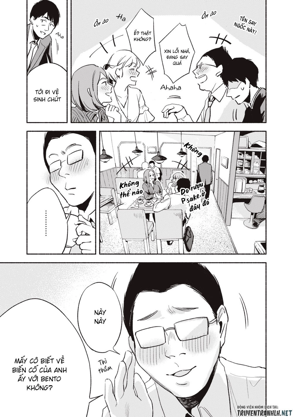 Bạn Của Con Gái Tôi Chapter 11 - 16