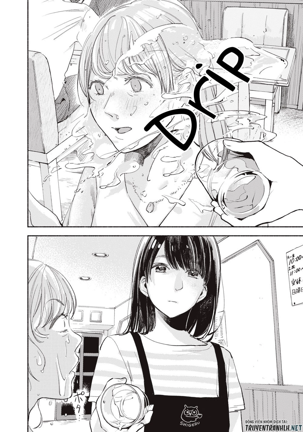 Bạn Của Con Gái Tôi Chapter 11 - 19