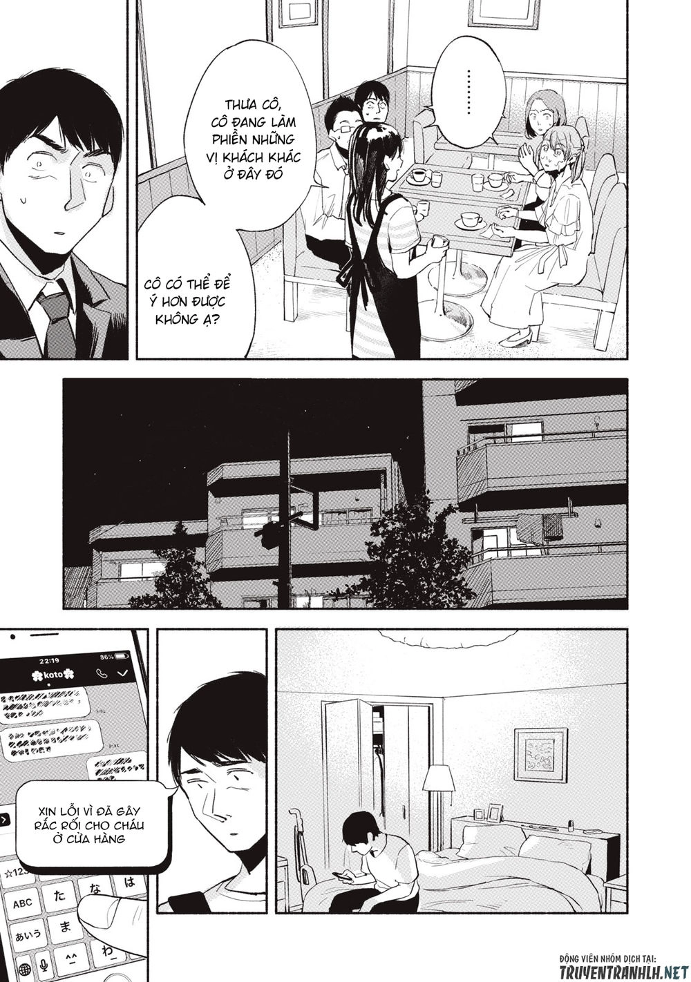 Bạn Của Con Gái Tôi Chapter 11 - 20