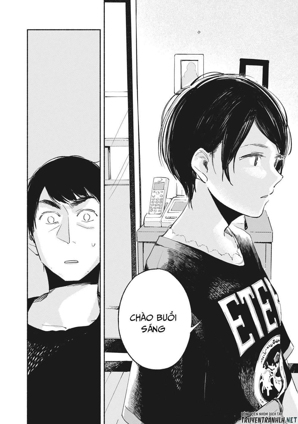 Bạn Của Con Gái Tôi Chapter 12 - 3