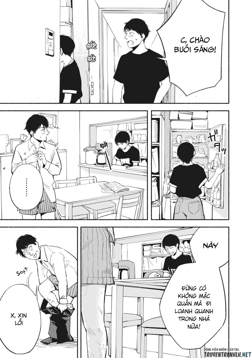 Bạn Của Con Gái Tôi Chapter 12 - 4