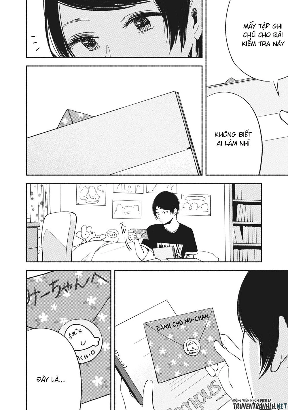 Bạn Của Con Gái Tôi Chapter 12 - 11