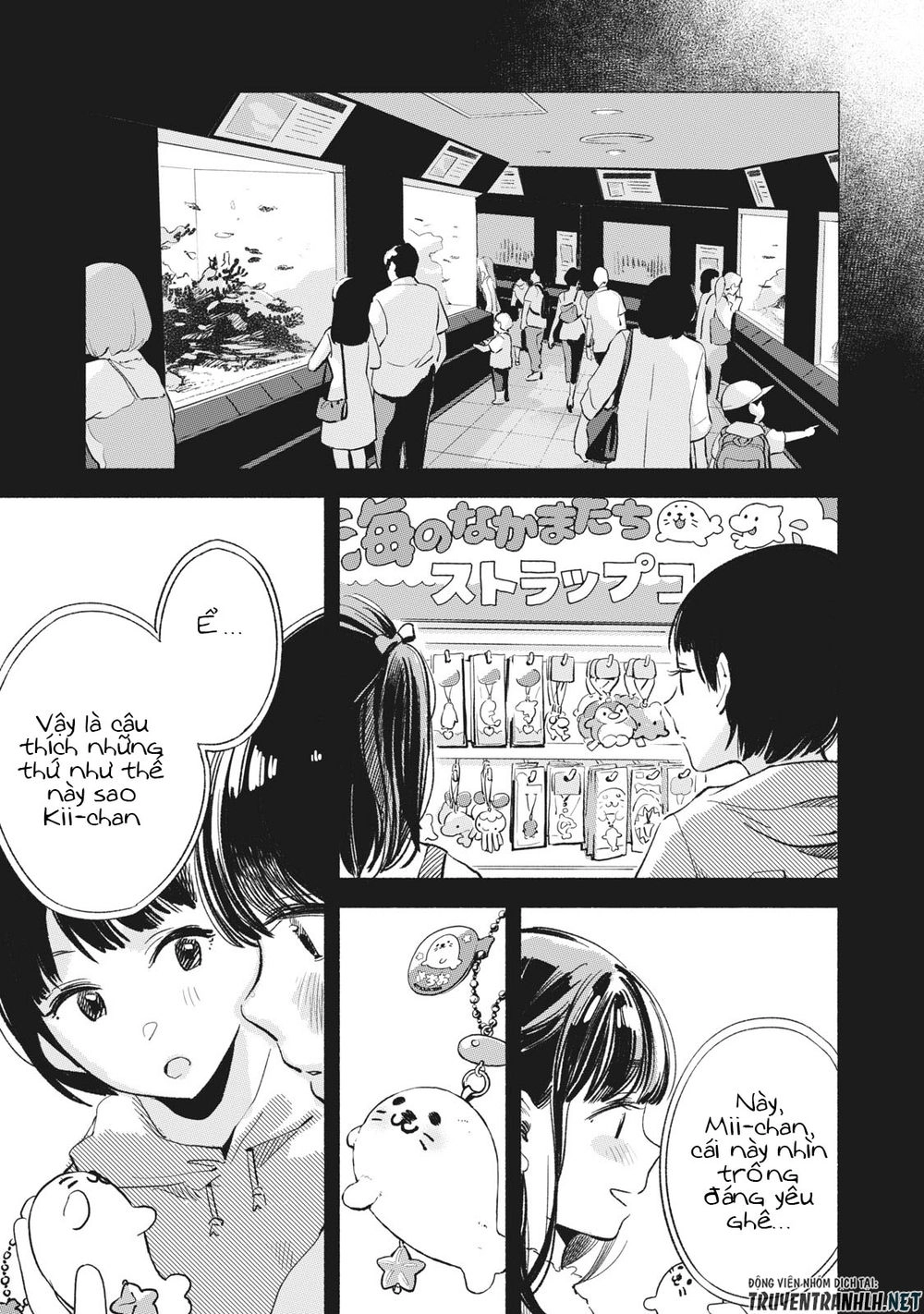 Bạn Của Con Gái Tôi Chapter 12 - 12