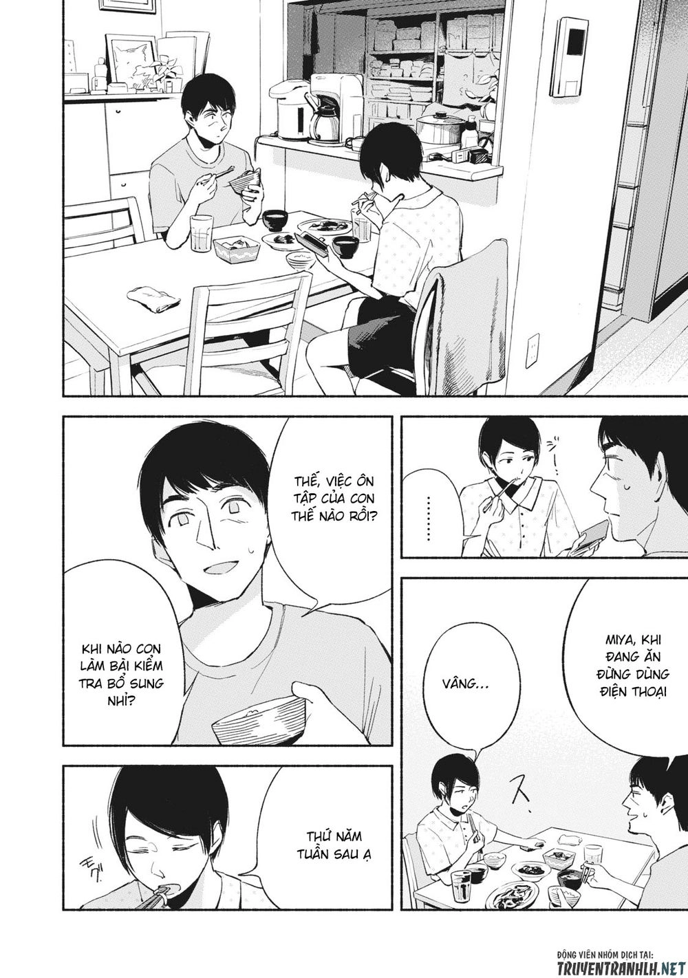 Bạn Của Con Gái Tôi Chapter 13 - 3