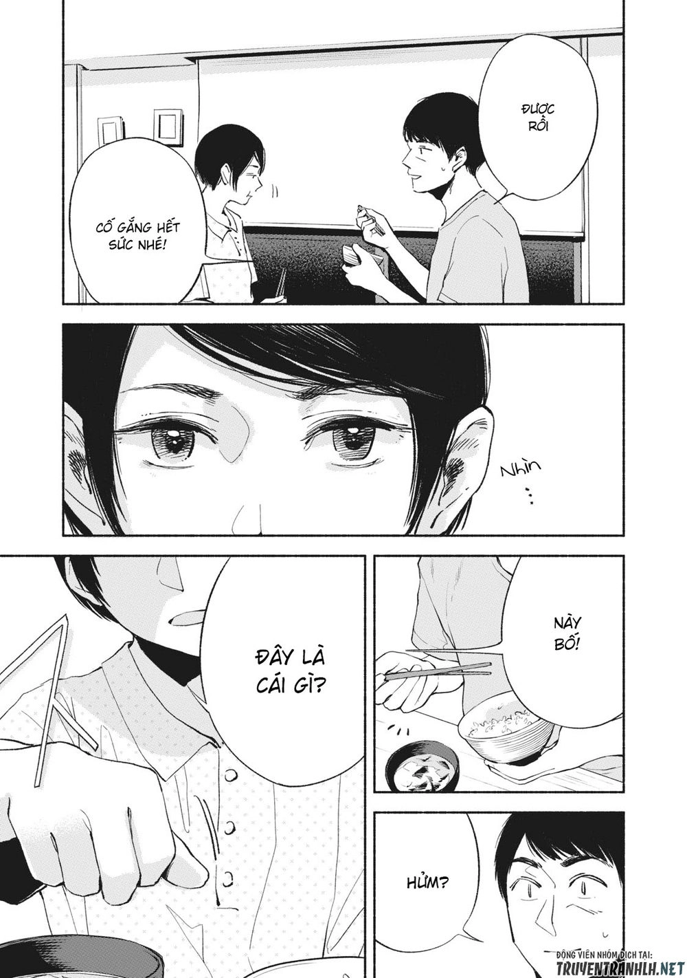 Bạn Của Con Gái Tôi Chapter 13 - 4