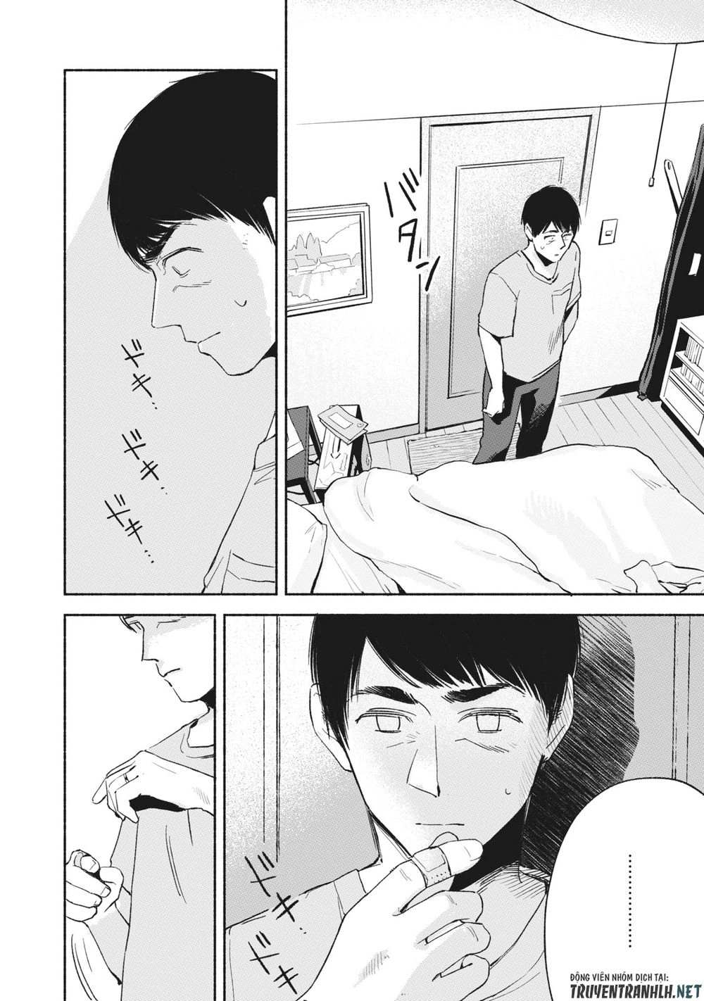 Bạn Của Con Gái Tôi Chapter 13 - 7