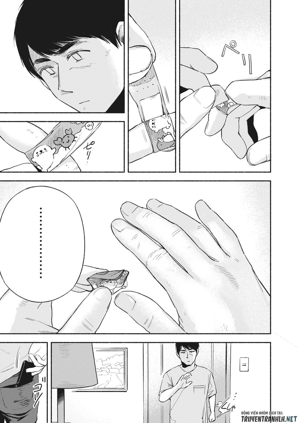 Bạn Của Con Gái Tôi Chapter 13 - 8