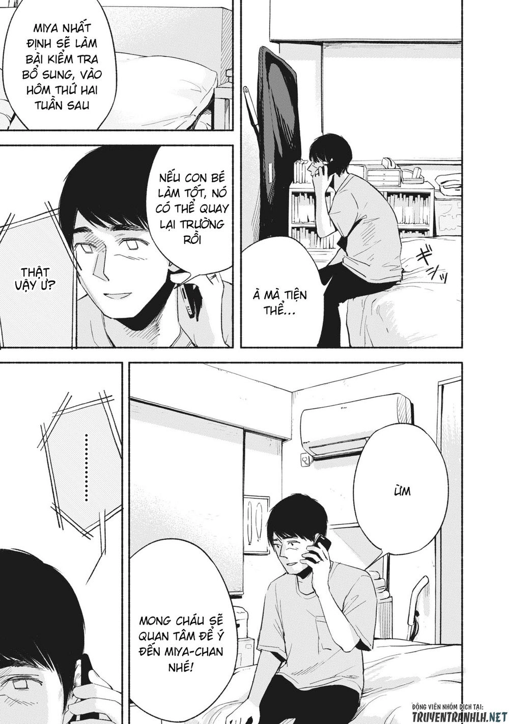 Bạn Của Con Gái Tôi Chapter 13 - 12