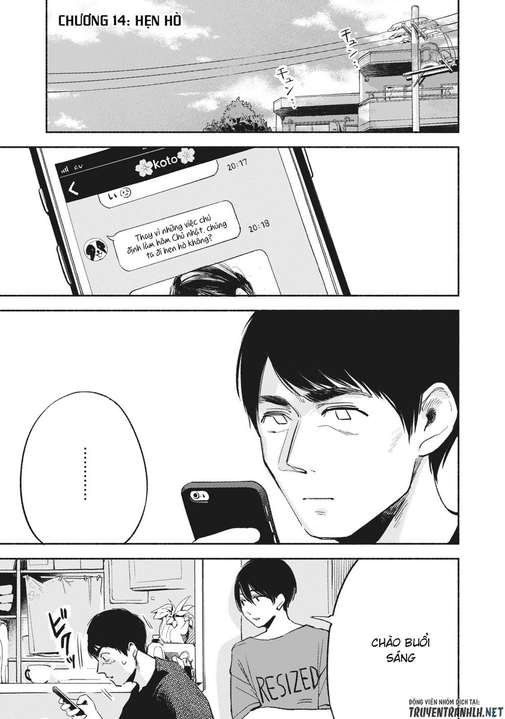 Bạn Của Con Gái Tôi Chapter 14 - 2