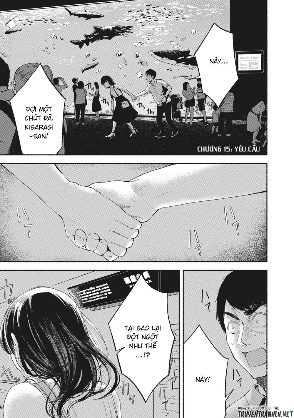 Bạn Của Con Gái Tôi Chapter 15 - 2