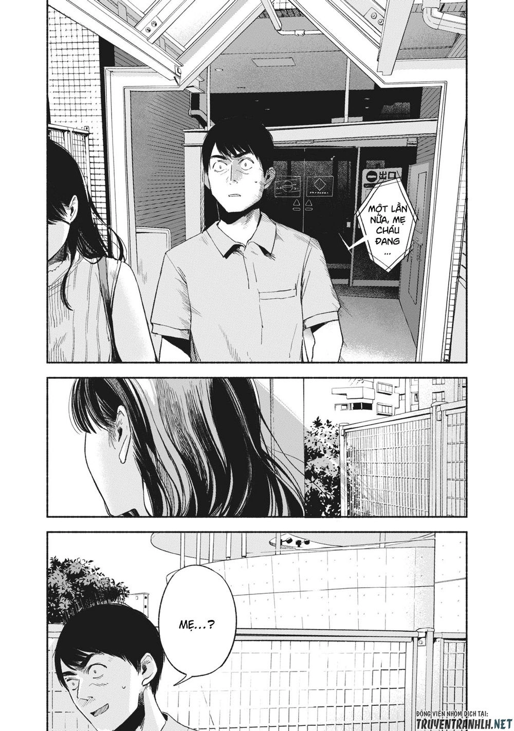 Bạn Của Con Gái Tôi Chapter 15 - 5