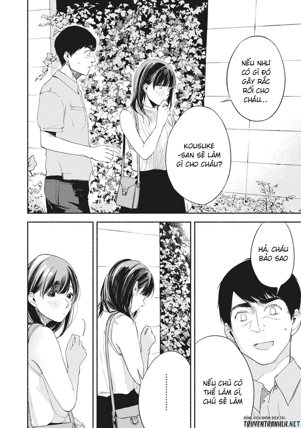 Bạn Của Con Gái Tôi Chapter 15 - 13