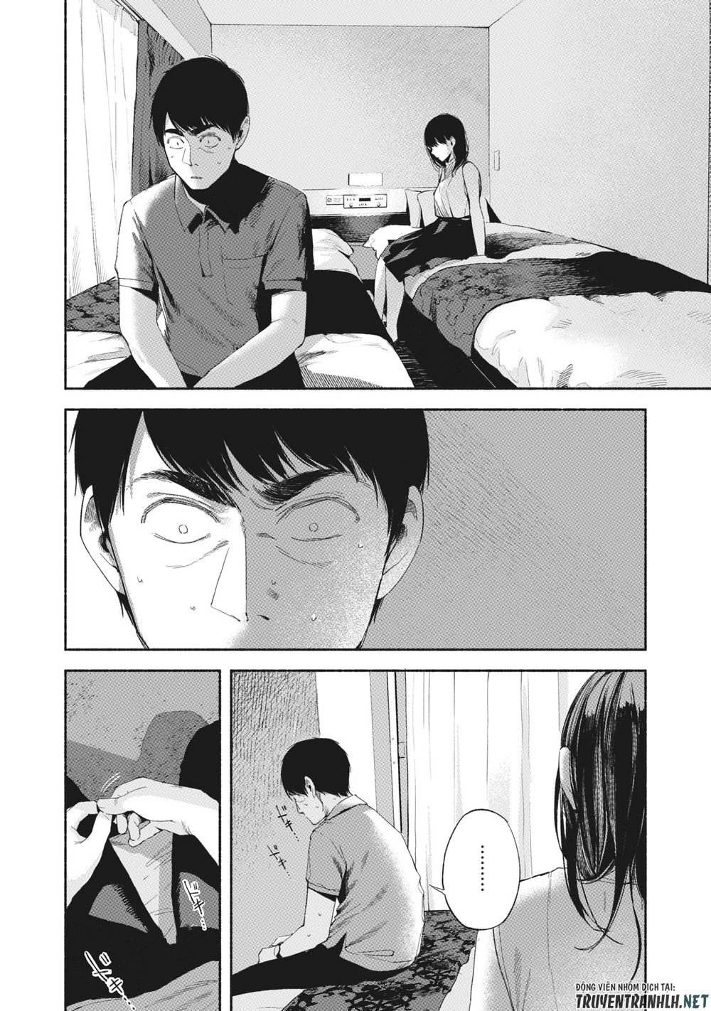 Bạn Của Con Gái Tôi Chapter 16 - 3