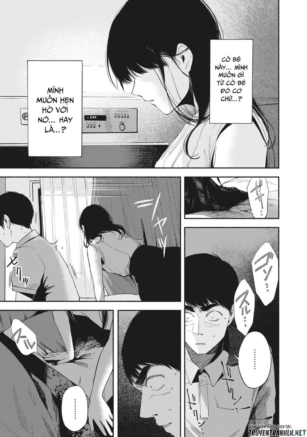 Bạn Của Con Gái Tôi Chapter 16 - 4