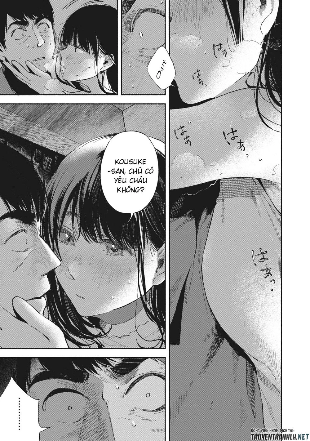 Bạn Của Con Gái Tôi Chapter 16 - 8