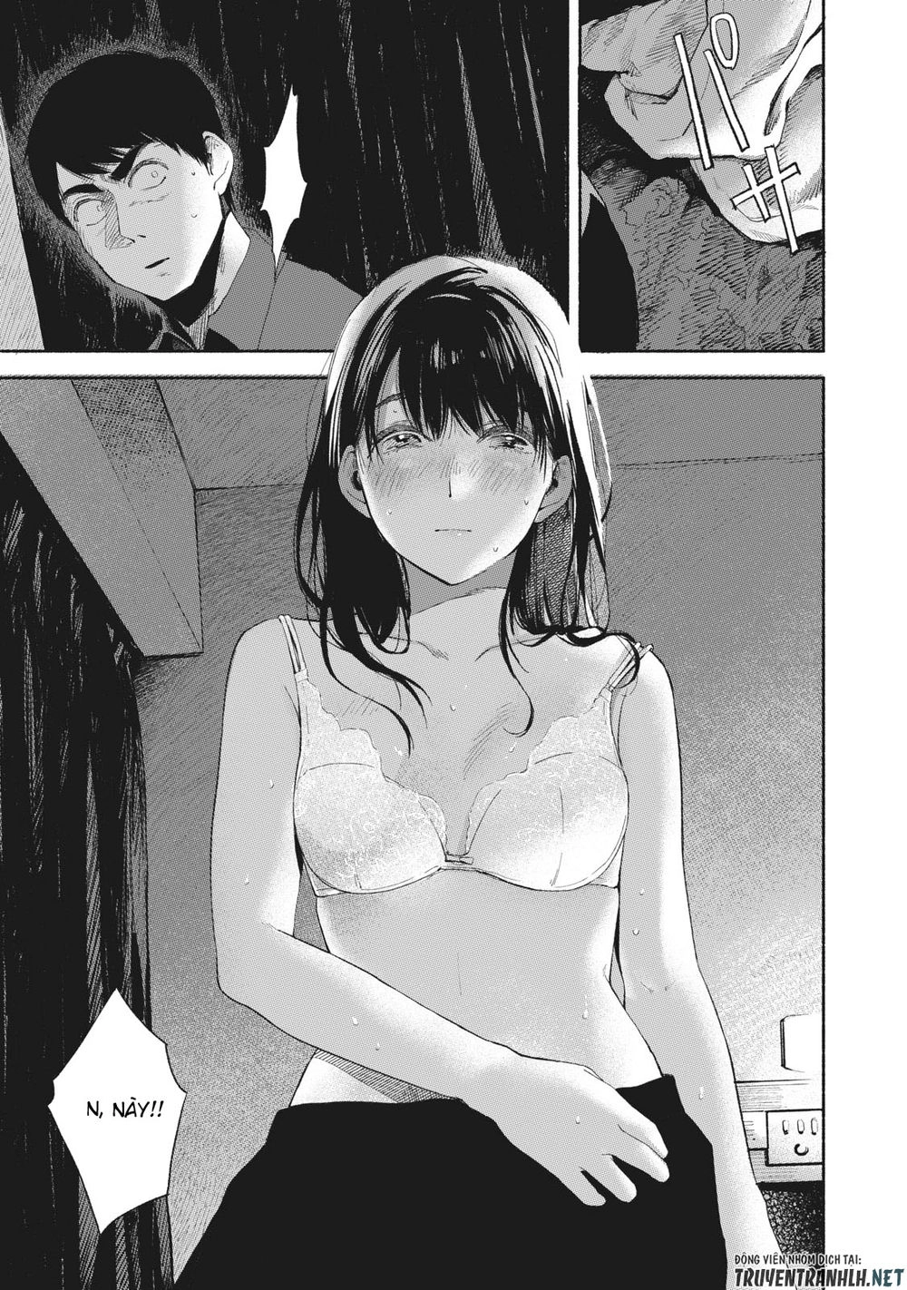 Bạn Của Con Gái Tôi Chapter 16 - 10