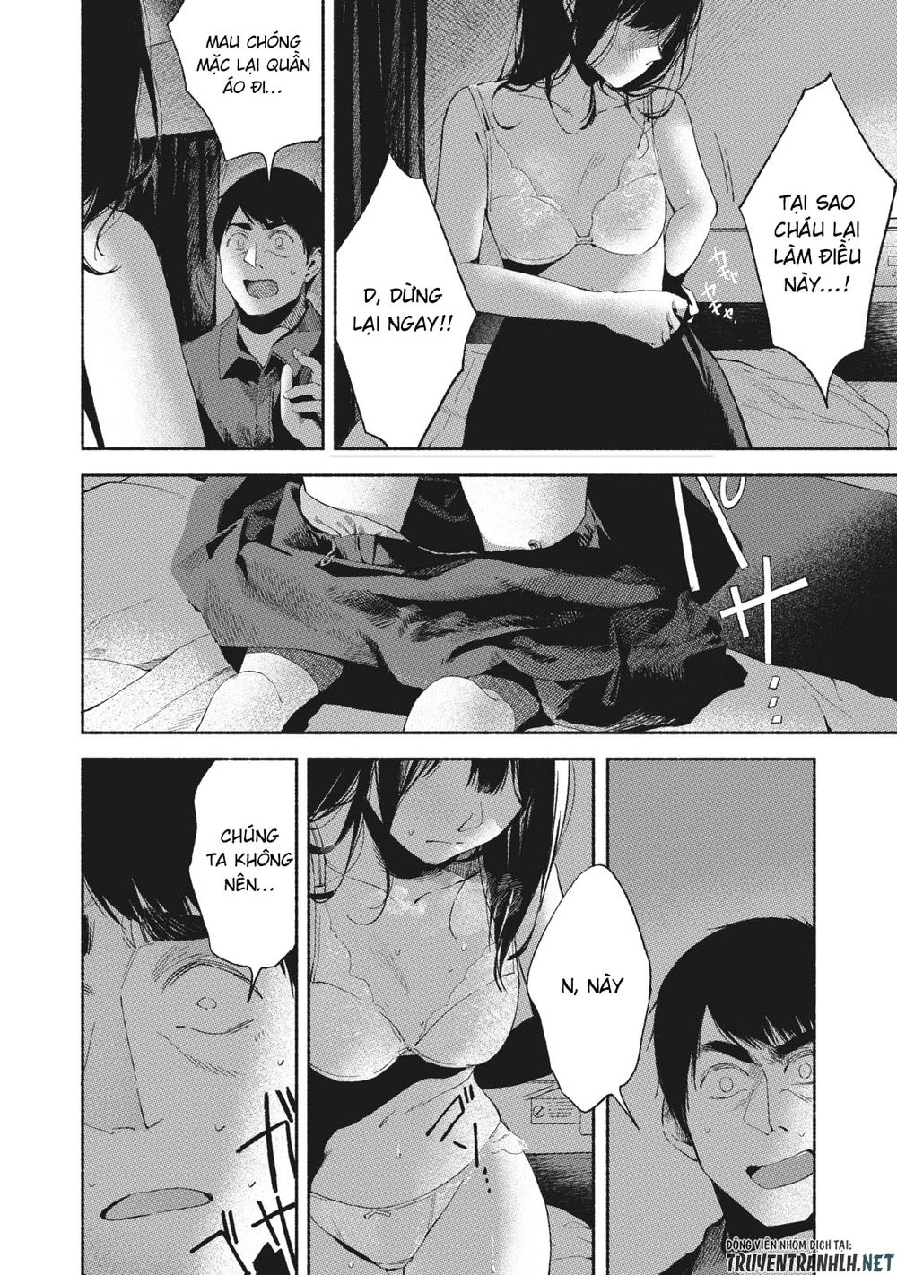 Bạn Của Con Gái Tôi Chapter 16 - 11