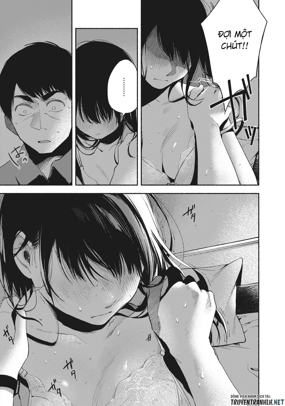 Bạn Của Con Gái Tôi Chapter 16 - 12