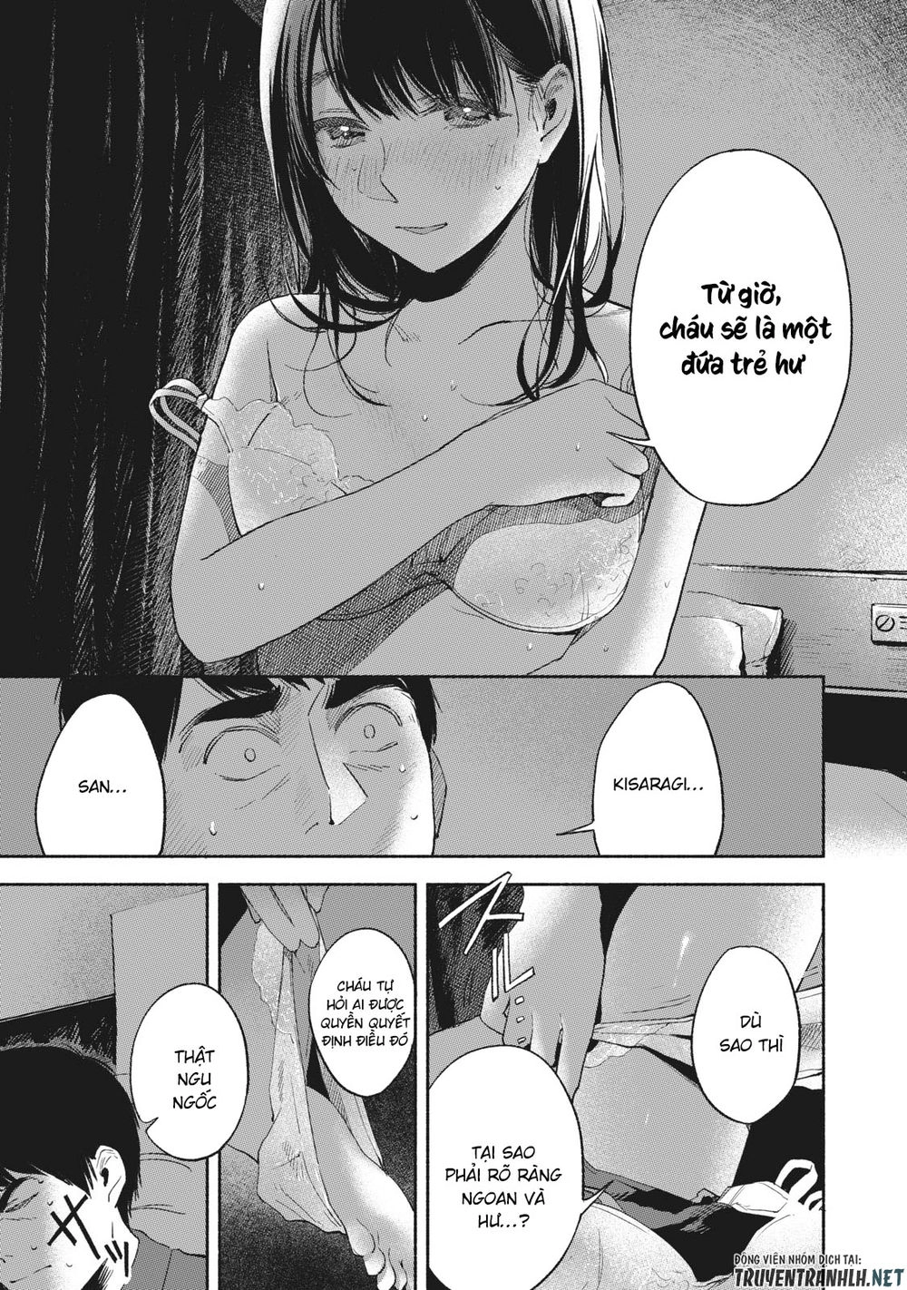 Bạn Của Con Gái Tôi Chapter 16 - 14