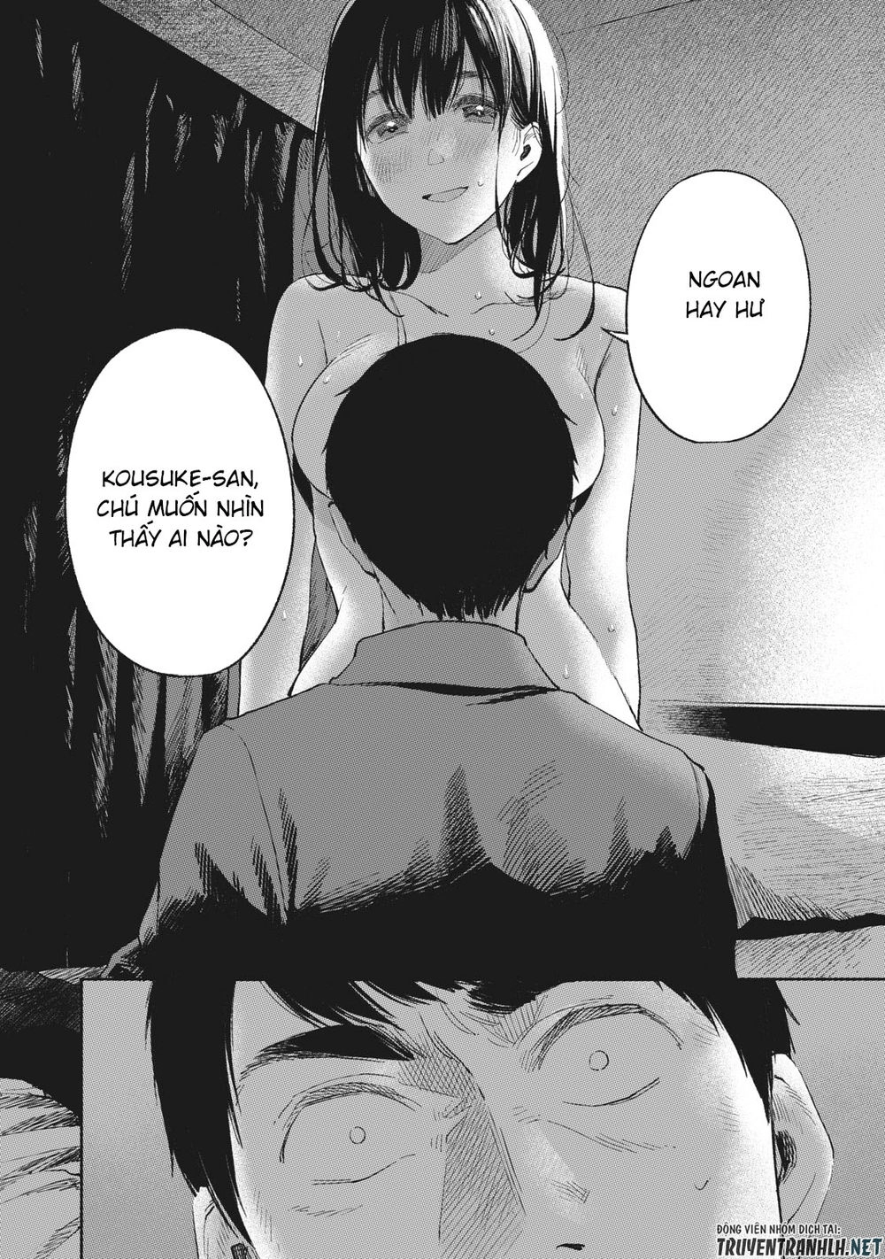 Bạn Của Con Gái Tôi Chapter 16 - 15