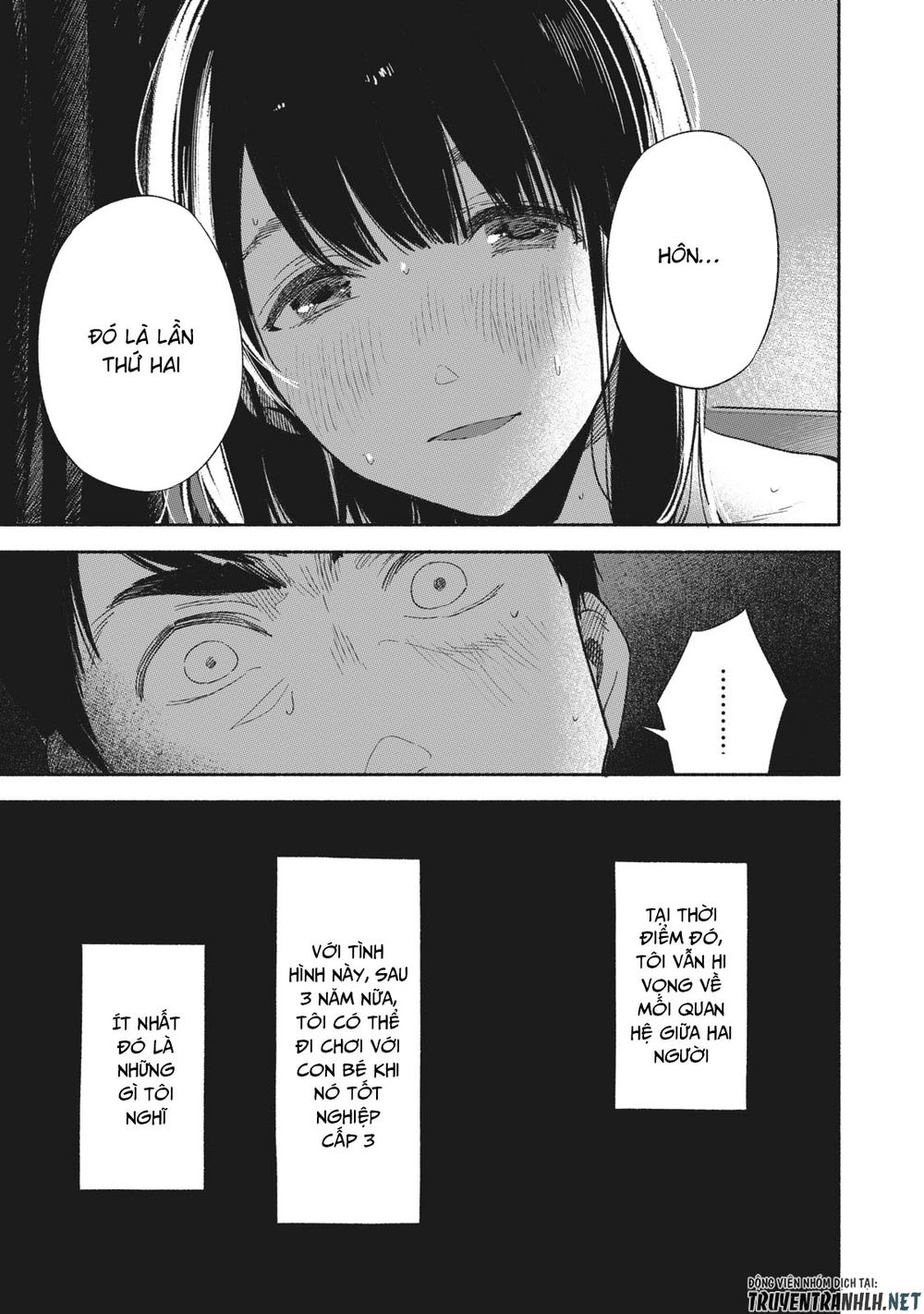 Bạn Của Con Gái Tôi Chapter 17 - 8