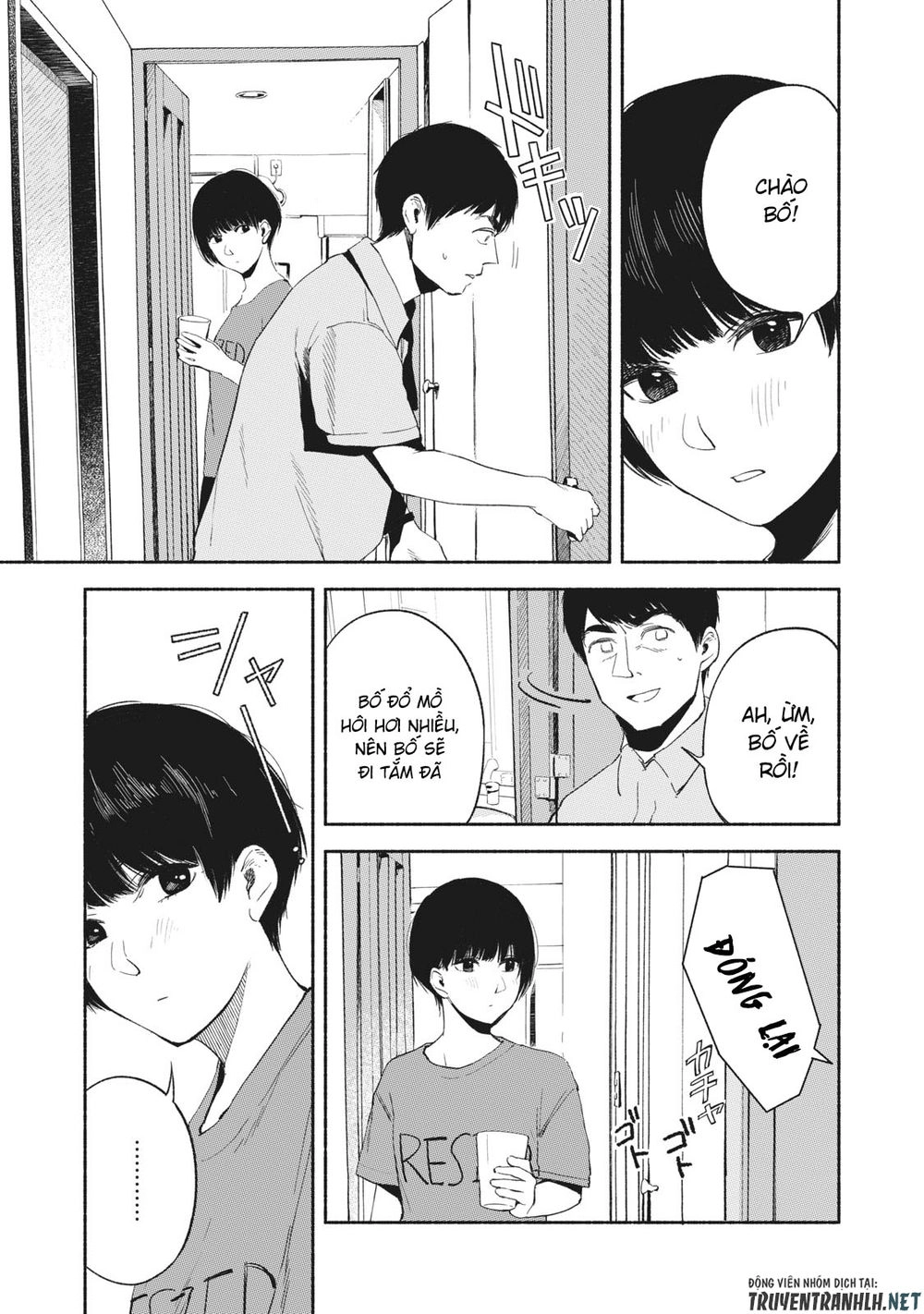 Bạn Của Con Gái Tôi Chapter 17 - 10