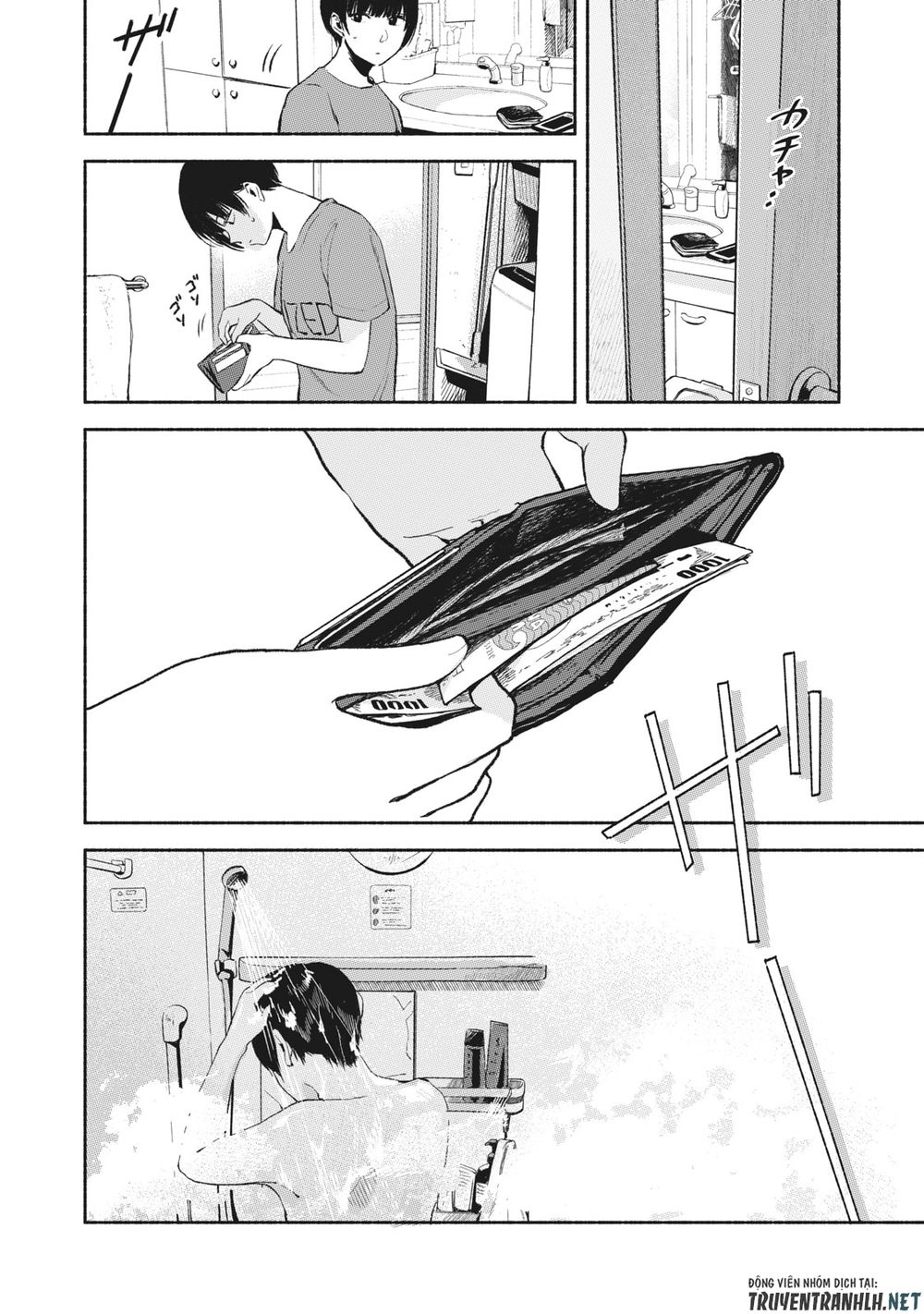 Bạn Của Con Gái Tôi Chapter 17 - 11