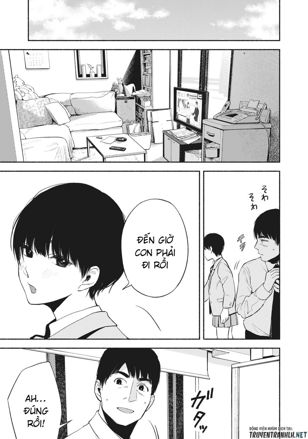 Bạn Của Con Gái Tôi Chapter 17 - 12