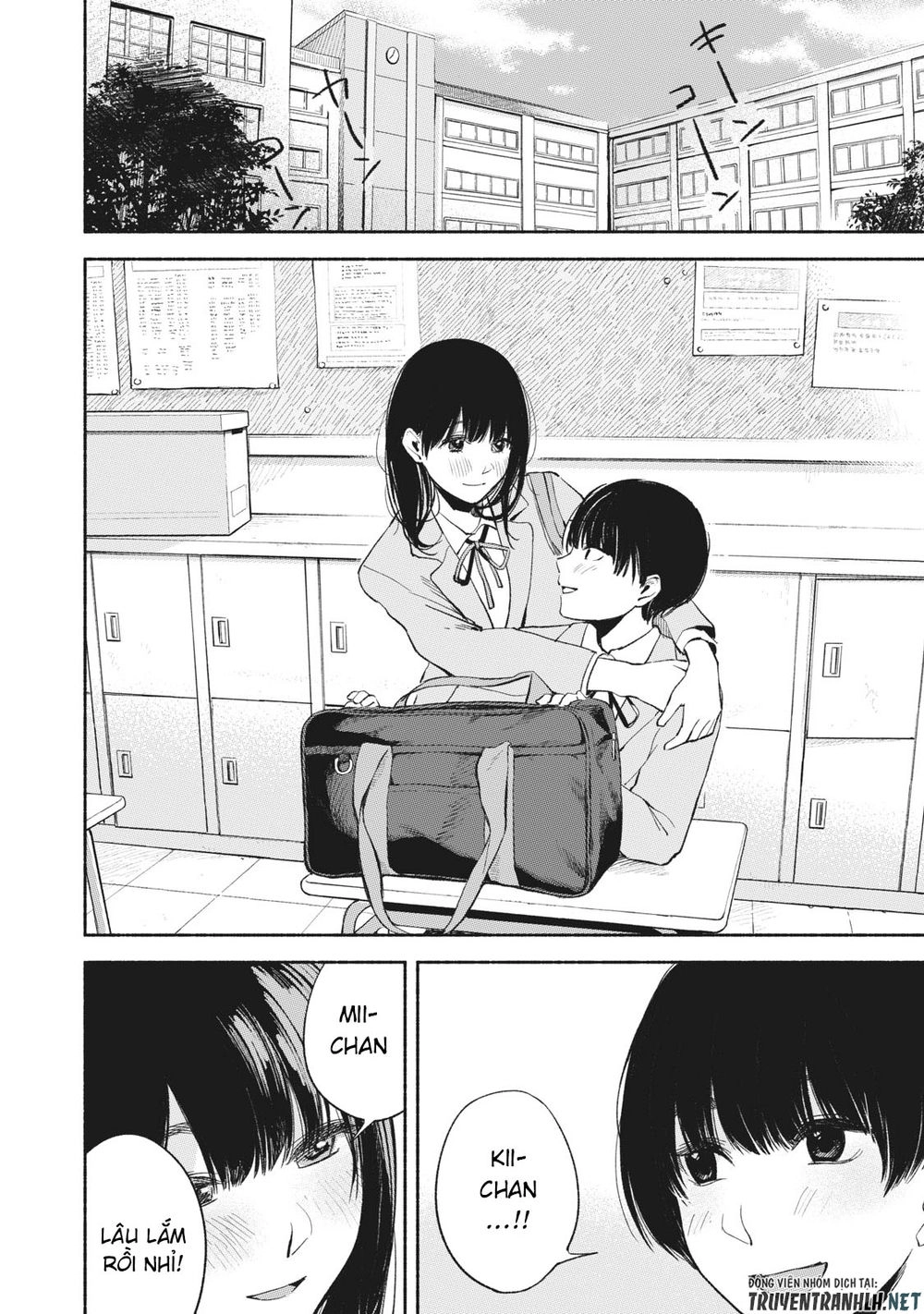 Bạn Của Con Gái Tôi Chapter 17 - 15