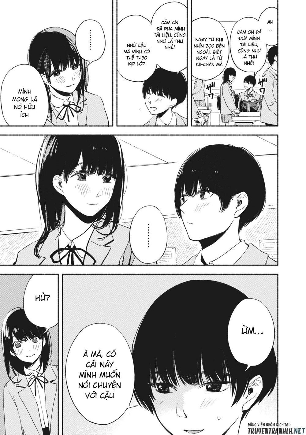 Bạn Của Con Gái Tôi Chapter 17 - 16