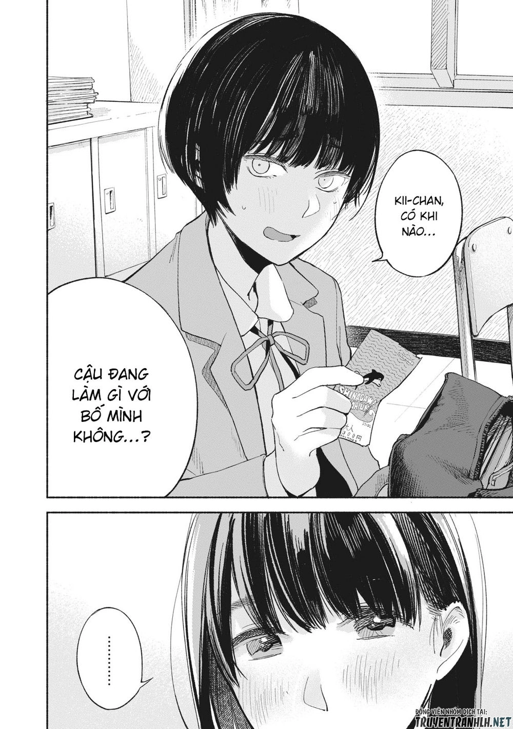 Bạn Của Con Gái Tôi Chapter 17 - 19