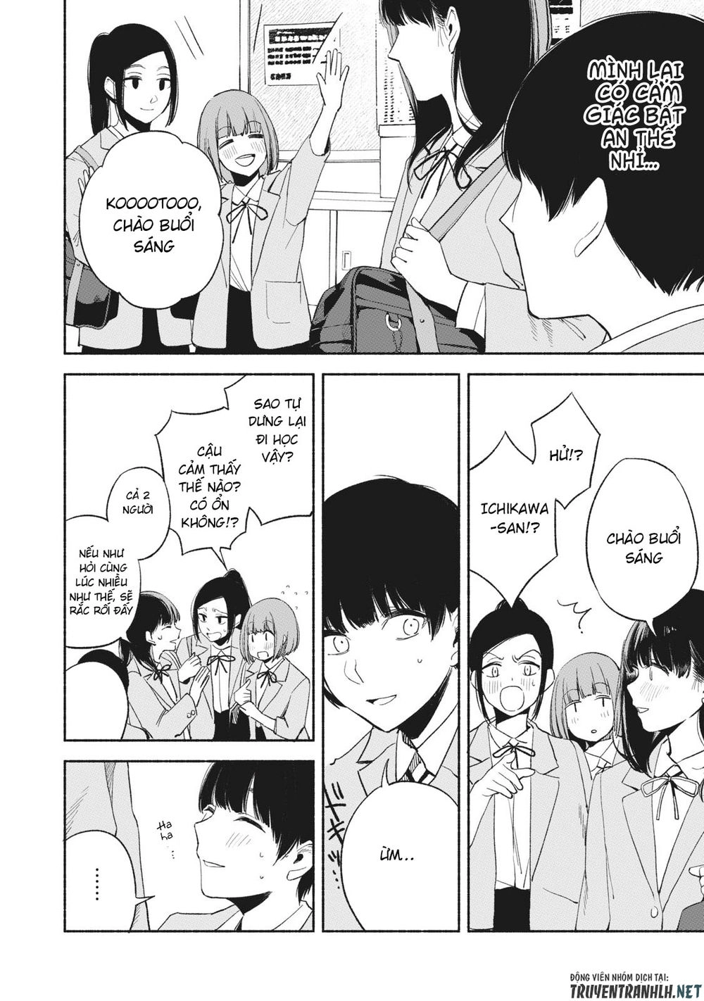 Bạn Của Con Gái Tôi Chapter 18 - 11